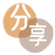 取信用卡长沙信用卡接单平台☀️诚信信用卡24小时在线靠谱商家推荐